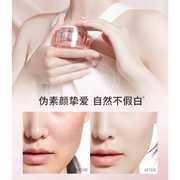 CARSLAN Tong-up Cream Face Foundation  Makeup Primer Whitening Dress Cream Hydrating Moisture Waterproof Rare Beauty Cosmetics